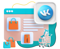 Нейросети и VK-магазин  - КИБЕРшкола программирования для детей, компьютерные курсы для школьников, начинающих и подростков - KIBERone г. Полевской