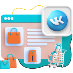 Нейросети и VK-магазин  - КИБЕРшкола программирования для детей, компьютерные курсы для школьников, начинающих и подростков - KIBERone г. Полевской