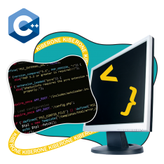 Программирование на С++. Сможет каждый! - КИБЕРшкола программирования для детей, компьютерные курсы для школьников, начинающих и подростков - KIBERone г. Полевской