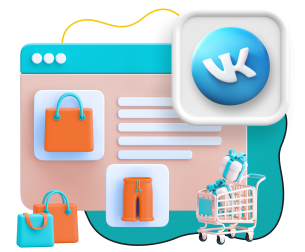 Нейросети и VK-магазин  - КИБЕРшкола программирования для детей, компьютерные курсы для школьников, начинающих и подростков - KIBERone г. Полевской